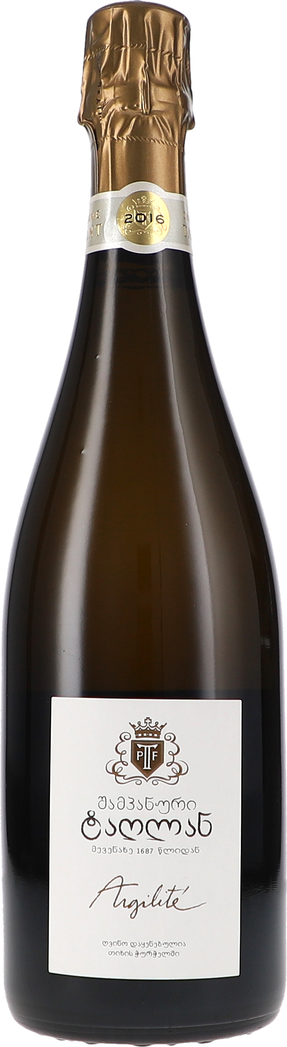 Argilité, Brut Nature