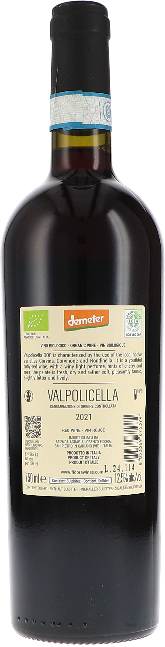 Alkohol, Getränk, Flasche, Schnaps, Roter Wein