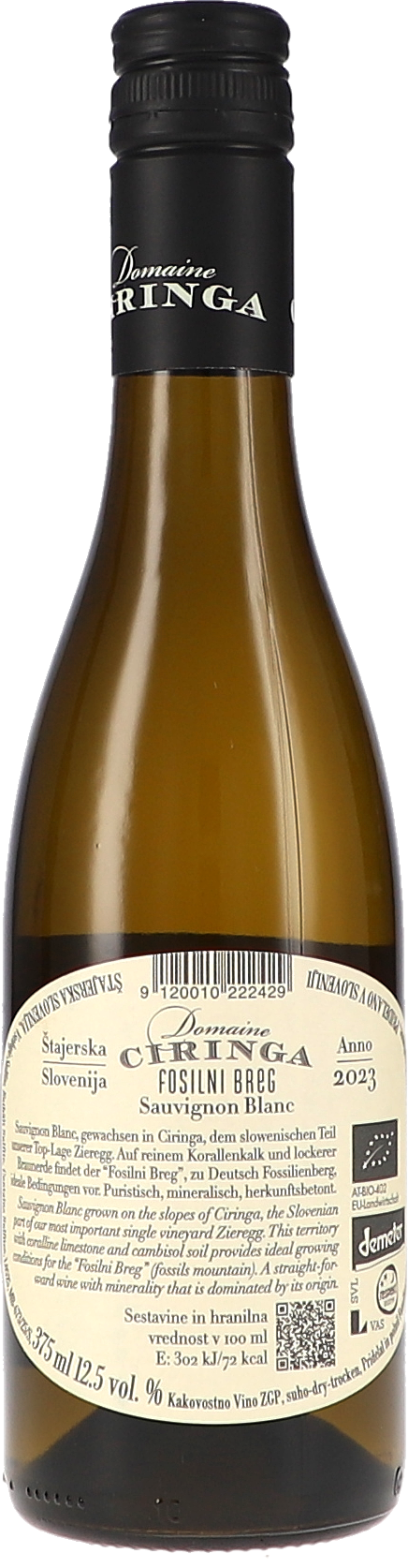 Ciringa, Fosilni Breg