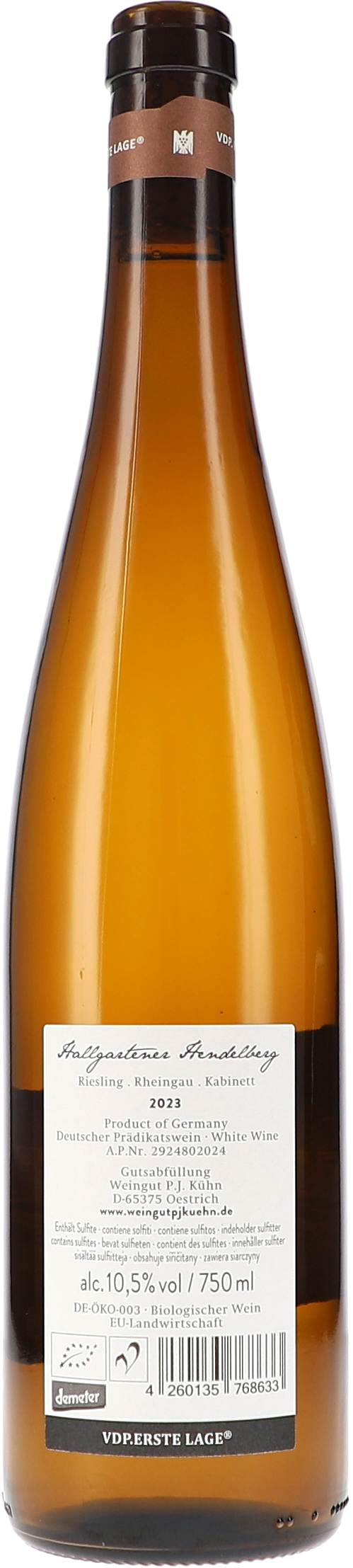 Alkohol, Bier, Getränk, Flasche, Bier-Flasche