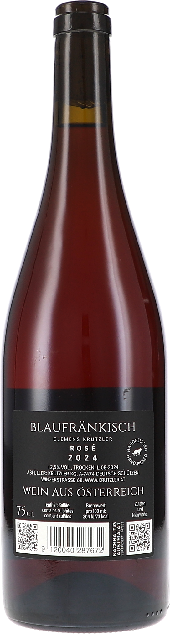 Flasche, Alkohol, Bier, Schnaps, Ketchup