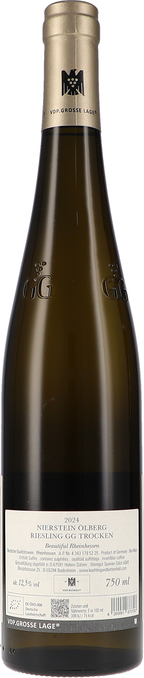 Flasche, Alkohol, Bier, Getränk