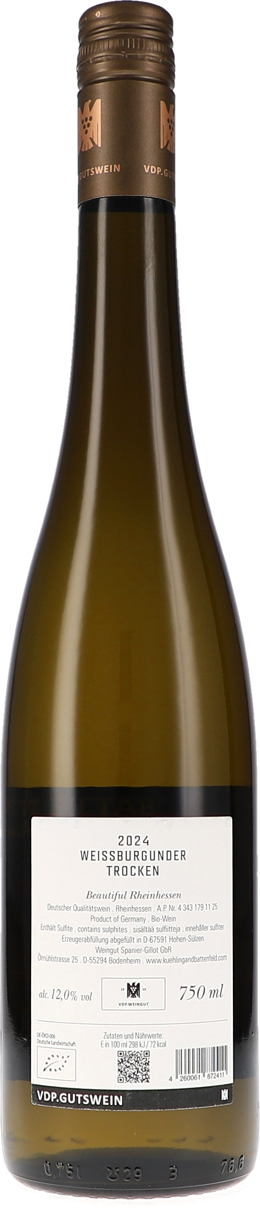 Alkohol, Getränk, Flasche, Schnaps, Weinflasche