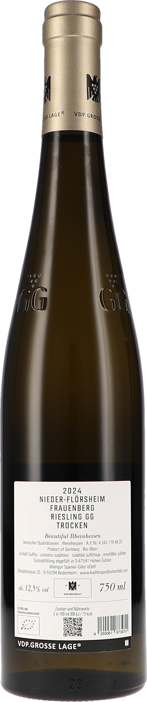 Flasche, Alkohol, Schnaps, Weinflasche, Bier