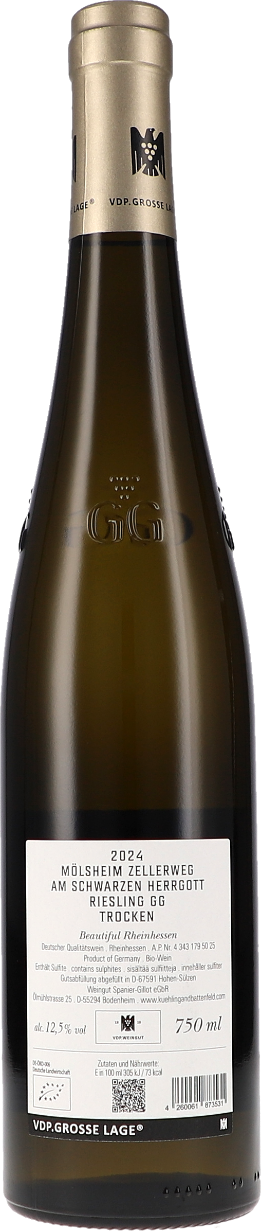 Flasche, Alkohol, Getränk, Weinflasche